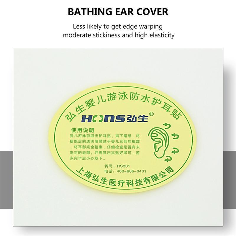 100 PCS copri orecchie impermeabile nuoto protezione dell'orecchio da bagno per neonato
