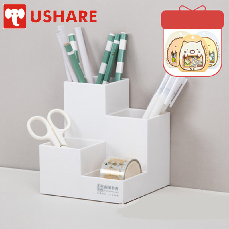 Ushare Multifunctional 4 Grid Organizador Escritorio Office Stationery Desk Organizer Creative Pen Holder Makeup Storage Box