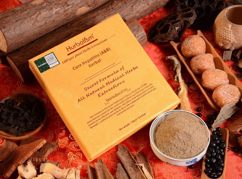 Hurbolism New Powder for Cure Hepatitis (A&B) Treat of hepatitis,Treat of liver cirrhosis,Cure and Prevent Cirrhosis,Fatty Liver