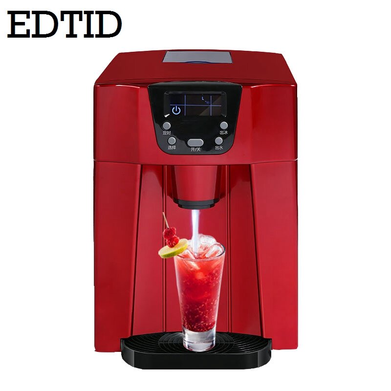 EDTID – Machine à glaçons électrique automatique, distributeur d'eau glacée, fontaine à boisson, bloc rond, 15kg/24H