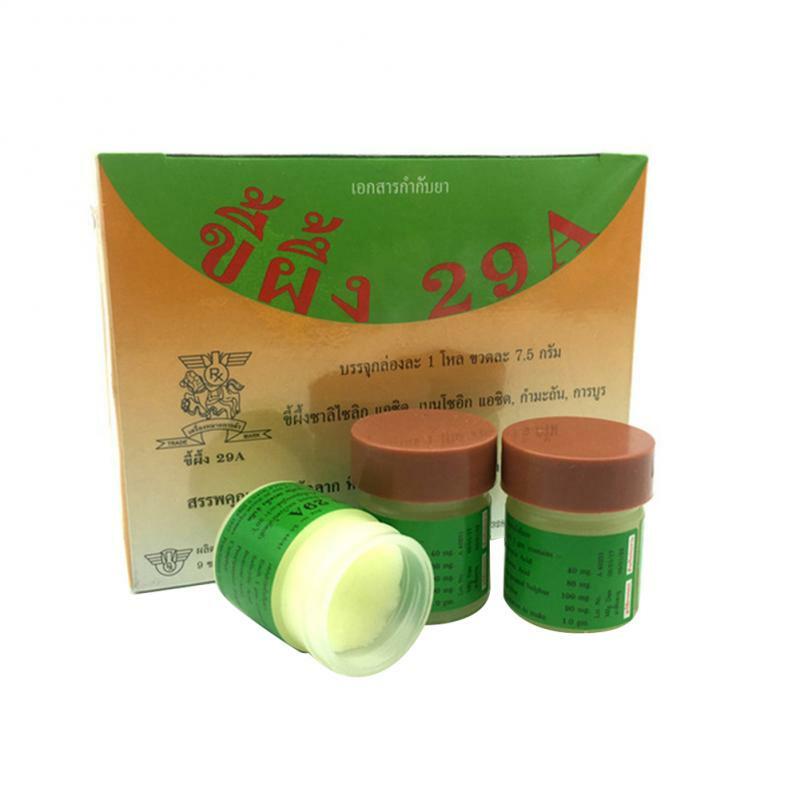 Thailand 29A ringworm salbe Natürliche Creme Funktioniert Wirklich Gut Für Psoriasi Eczma Hautpflege TSLM1
