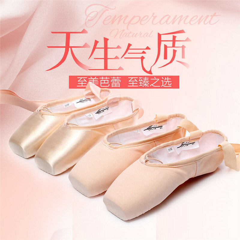 Baletowe buty z palcami damskie profesjonalne buty do tańca pasek satynowe płaskie buty do ćwiczeń dziecięce buty do tańca zapatos de mujer 2020