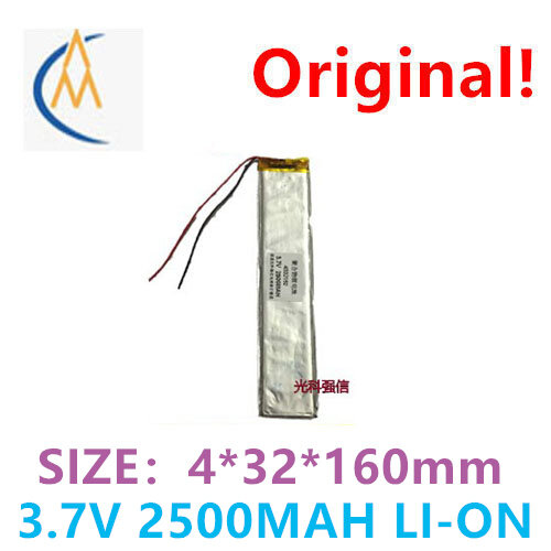 New 3.7V polymer lithium rechargeable battery 4032160 circuit board equipment and instruments with protection