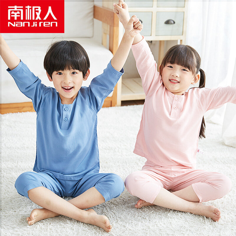 NANJIREN-Conjunto de pijama de algodón para niños y niñas, ropa de dormir de algodón, con estampado de animales