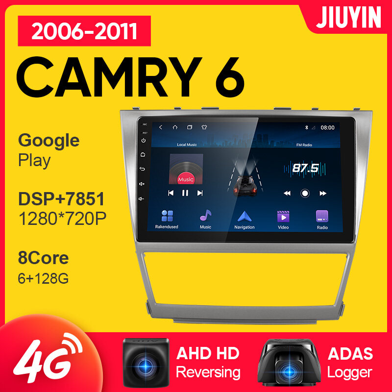 JIUYIN راديو السيارة الاندورويد لتويوتا كامري 6 40 50 2006-2011 مشغل فيديو الوسائط المتعددة الملاحة لتحديد المواقع لا 2Din 2 Din DVD Carplay WF