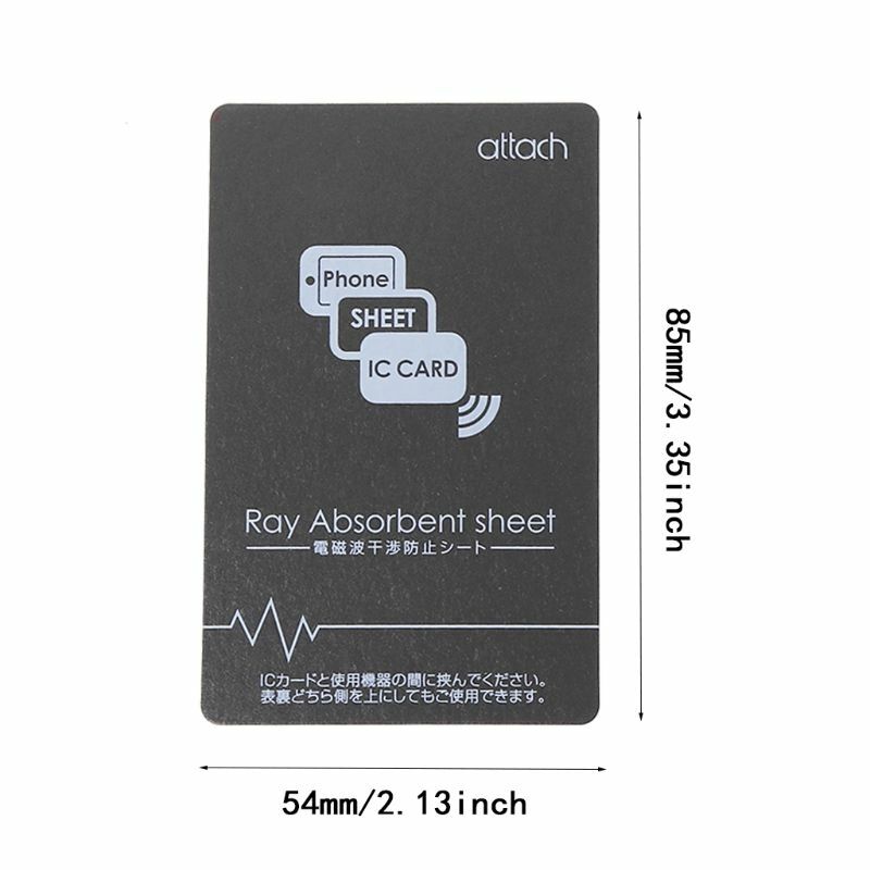 Серый Анти-металлический магнитный наклейка NFC наклейка для iPhone сотового телефона автобус карта контроля доступа IC товары для защиты карт