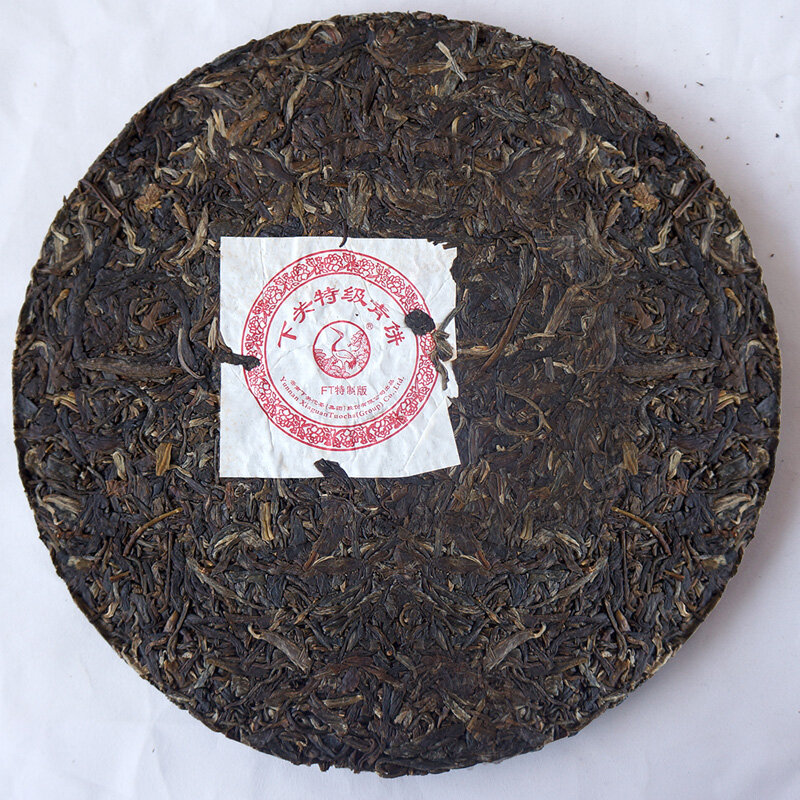 2009 Yr 357g chiny Yunnan najstarsza dojrzała Pu'er herbata w dół trzy wysokiej jasne ogień detoksykacji dla utraconych waga-usehold produkty zabawki