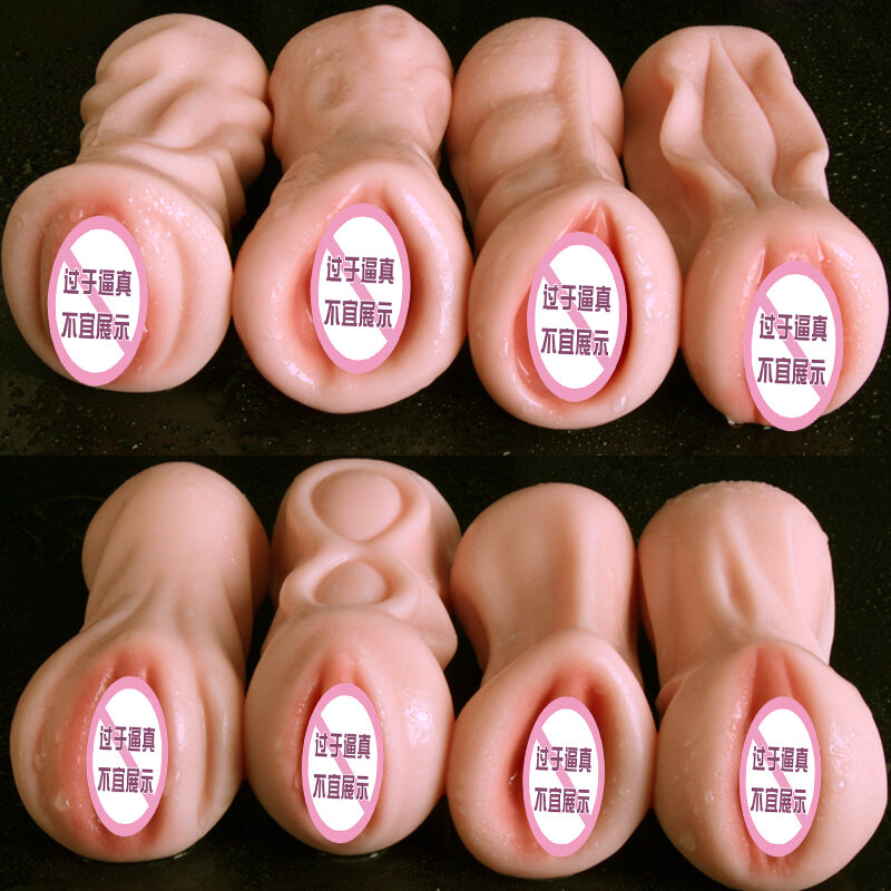Real Vagina Sexo íntimo productos Garganta Profunda agujero doble juguete del Sexo para los hombres realista masturbador masculino tipo Vagina Oral boca Copa aviones