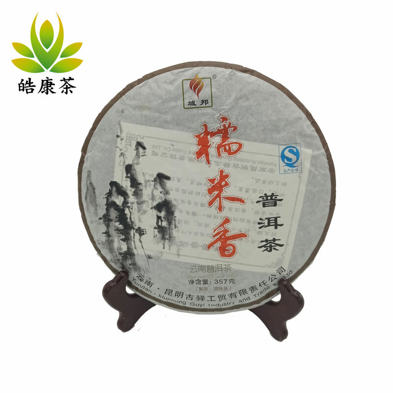 357g di tè cinese Shu Puer "aroma di riso glutinoso" Gu e