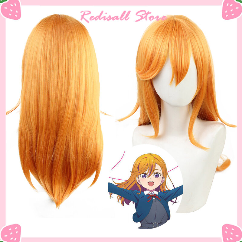 LoveLive! Superstar!! Cosplay Liella! Shibuya – perruque Kanon Orange synthétique, cheveux longs et lisses, résistants à la chaleur, pour jeux de rôle