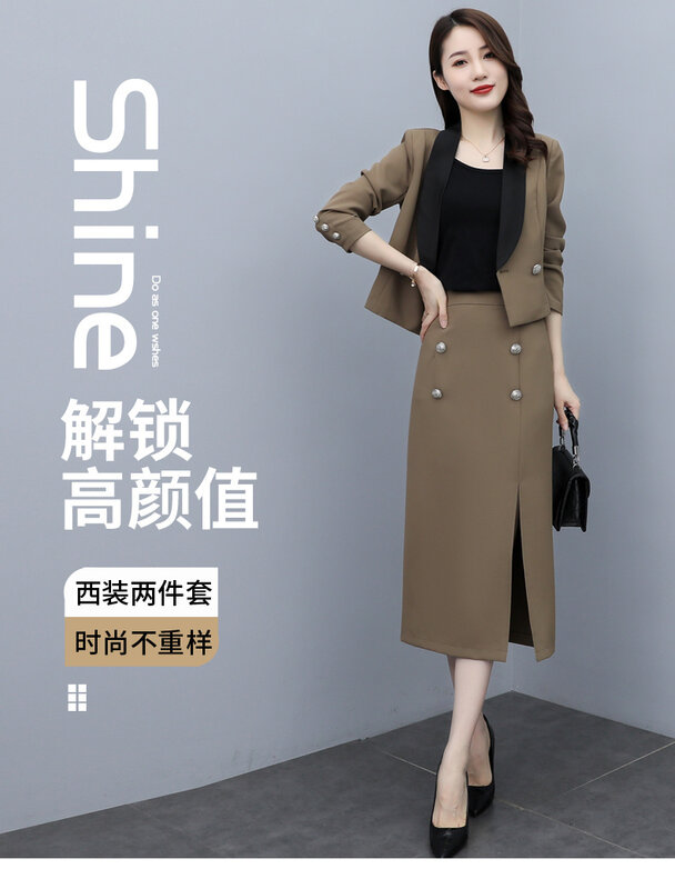 Yishang 2021 outono nova moda terno de duas peças 8001