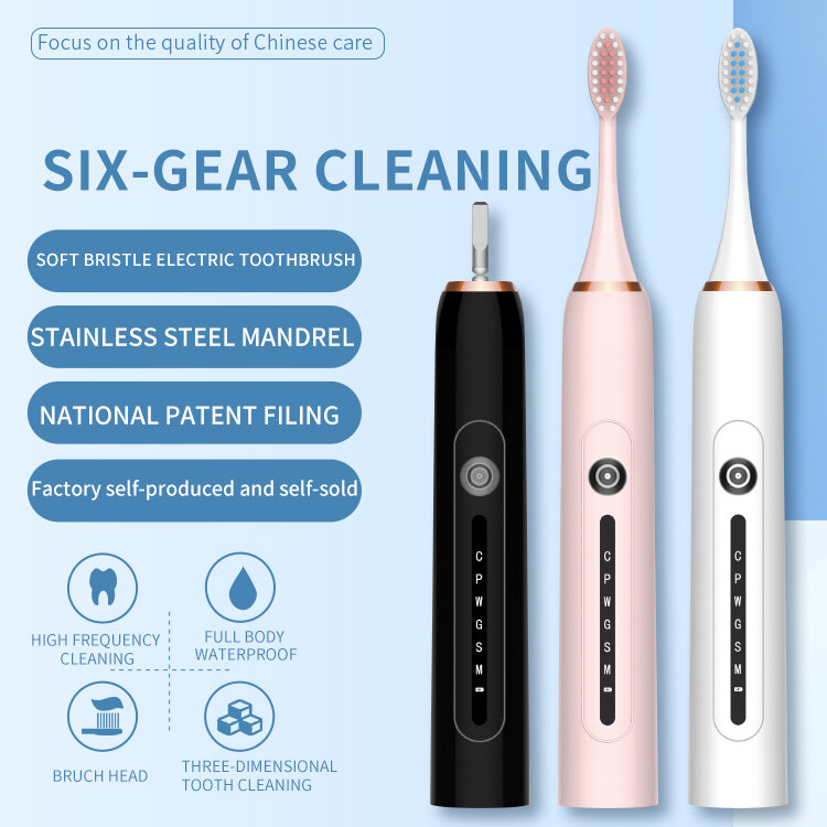 Ультразвуковая электрическая зубная щетка, умная зубная щетка, ультразвуковая автоматическая зубная щетка с быстрой зарядкой от USB, для взр...