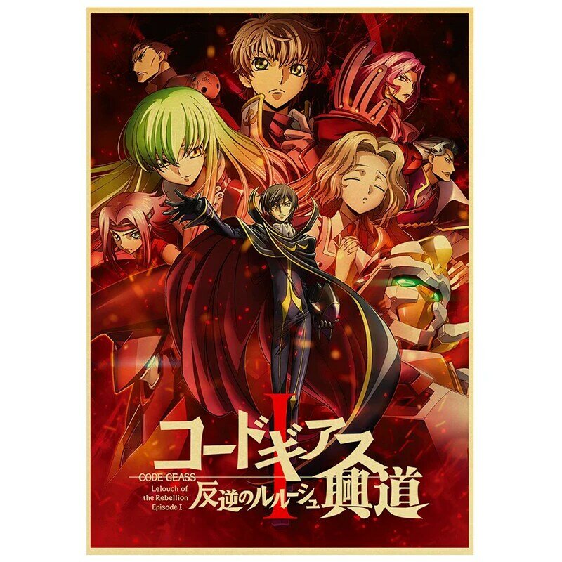 Hot Anime Code Geass Lelouch of The Rebellion Vintage Posters Kraft Paper Sticker DIY Room Home Bar Cafe Decor Art Wall Painting