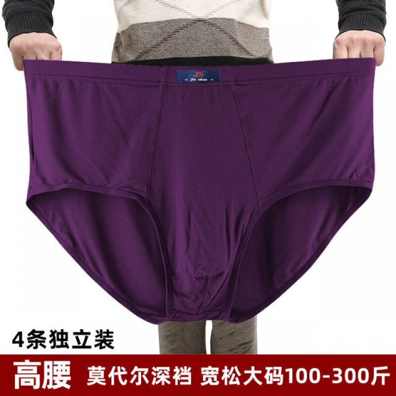 Ropa interior triangular para hombre, de cintura alta, Modal, Extra grande, Size200Plus-Sized Jin, holgada, talla grande