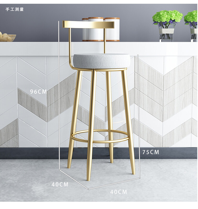 Nordic Moderne Minimalistische Eenvoudige Gouden Bar Kruk Stoel Rugleuning Kruk U Barkruk Receptie Restaurant Leisure Hoge Stoel