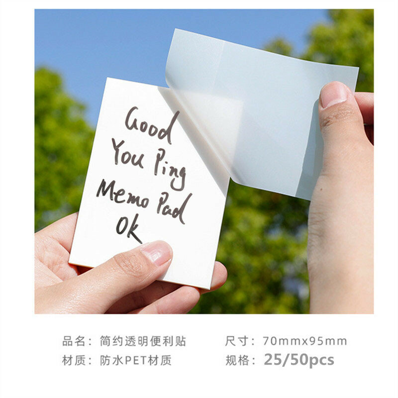 Note autocollante transparente Ins, mignon étudiant coréen Invisible Net rouge, peut être collé Note papier collant