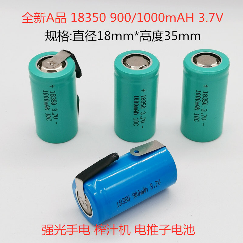Prodotto una batteria agli ioni di litio 18350 3.7V 900mAh torcia a penna laser 10C batteria ricaricabile ad alta velocità