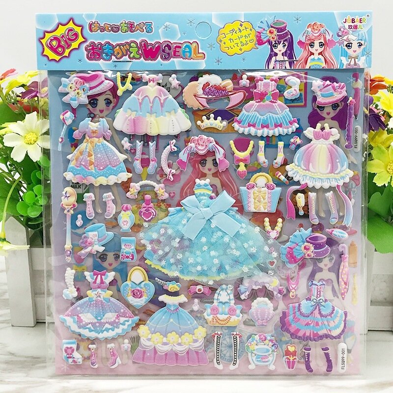 Children's princess dress-up stickers Girls dress-up big double-layer lace skirt three-dimensional bubble paste painting