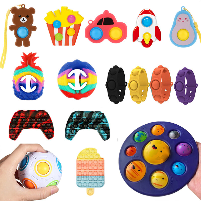 2021 più nuovo Fidget semplice fossetta giocattolo cervello grasso giocattoli antistress giocattoli a mano giocattolo educativo precoce per bambini adulti popitus