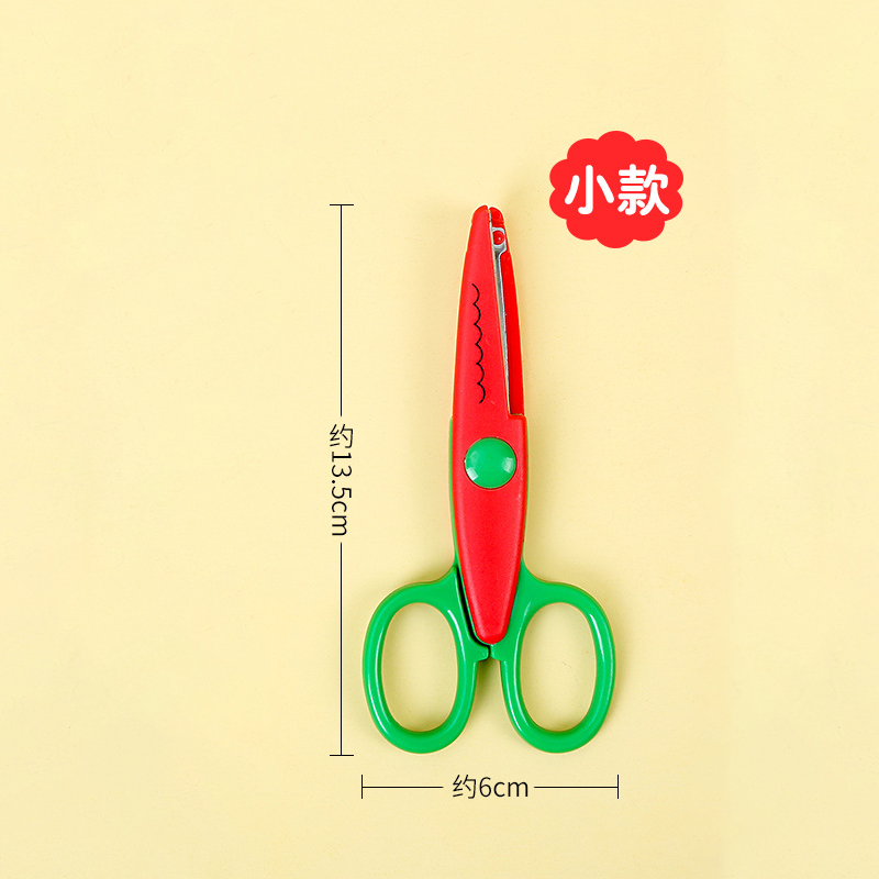 DIY Paper Laciness Scissors Student Paper Art Scissors Safety Scissors Stationery Arts and Crafts Lesson for Kids