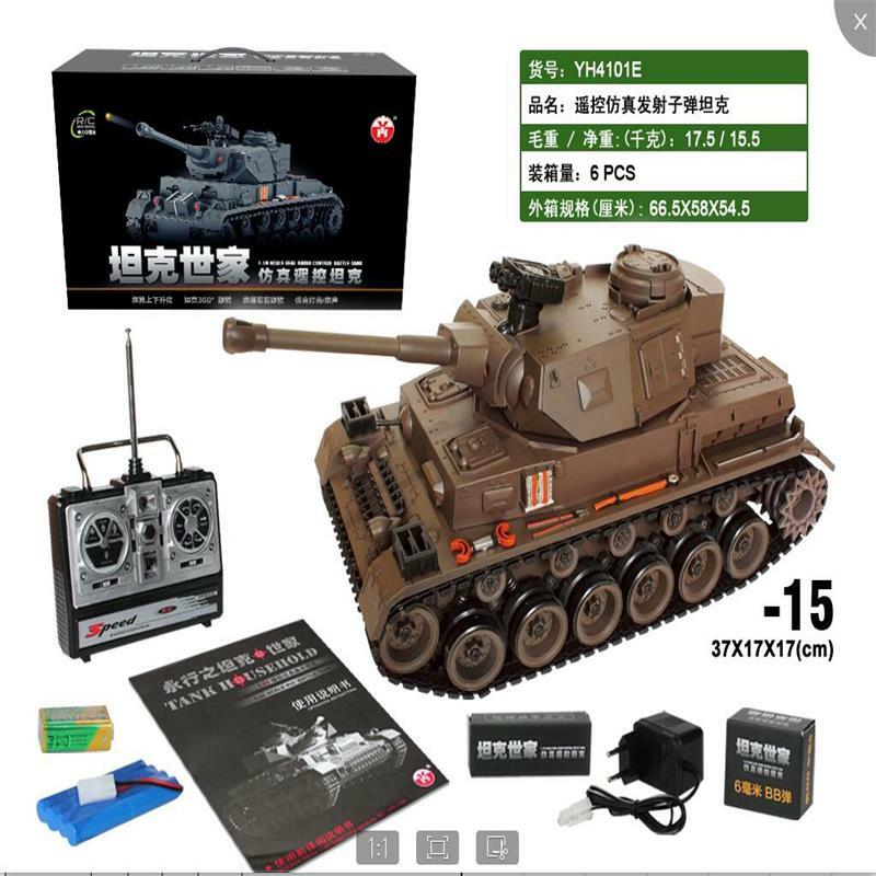 Rc tanque eua m26 15 canal 1/20 pershing neve leopardo principal modelo de tanque batalha com atirar bala crianças presentes natal