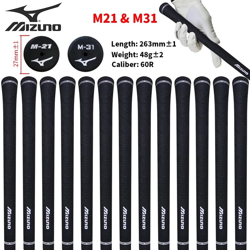 Mizun * – lot de 13 poignées en bois pour clubs de Golf, noyau en caoutchouc, vente en gros, M-21/ M-31
