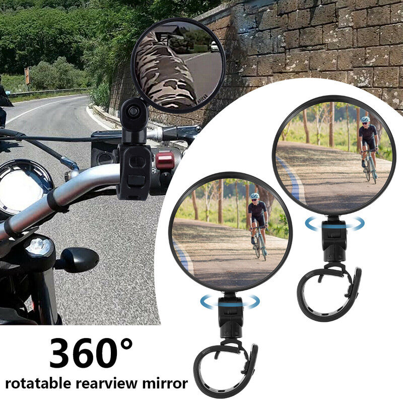 2 قطعة مرآة الدراجة 360 درجة تدوير دراجة مرايا الرؤية الخلفية خفيفة الوزن زاوية واسعة المقود مرايا الرؤية الخلفية للدراجات الدراجة