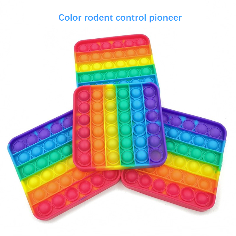 Push Blase Sensorischen Spielzeug Autismus Relief Stress Konzentration Anti-stress Stress Spielzeug Farbigen Quadratischen Puzzles