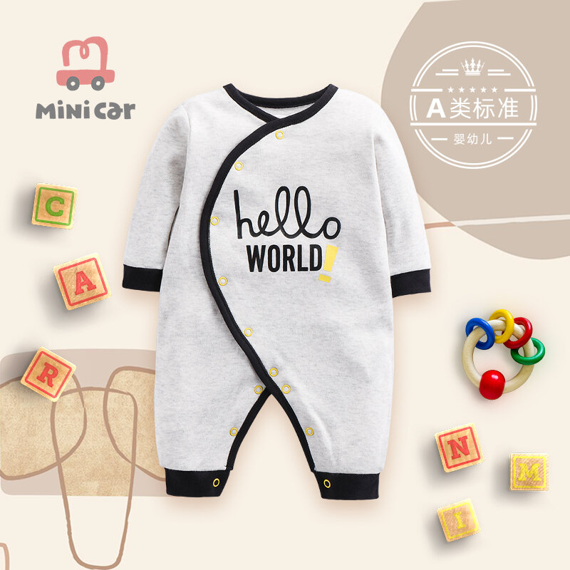 Car baby romper spring and autumn bodysuit baby climbing clothes