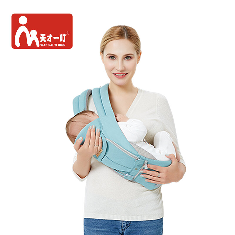 Gendongan Bayi Kangguru Multifungsi dengan Ransel Tali Tudung Bayi Hipseat Gendongan Bayi Dapat Disesuaikan untuk Bayi Baru Lahir