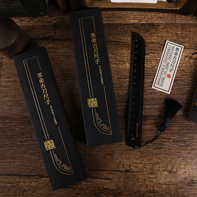 "Tomb Notes" Stationery Gift Box Set, Antique Black Gold Ancient Knife Ruler, Stationery Ruler Gift Collection