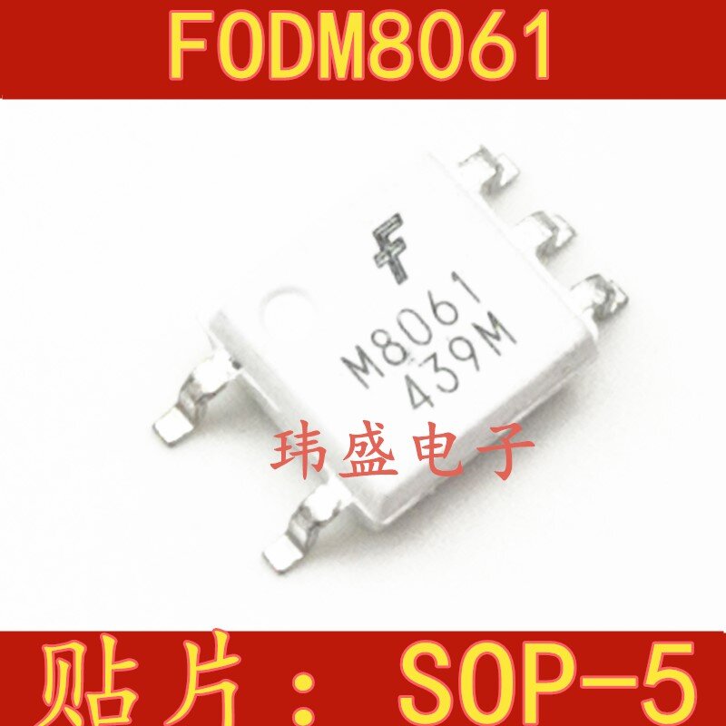 10 sztuk FODM8061 M8061 SOP-5 HCPL-M8061