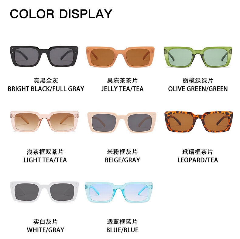 2021 مربع نظارات شمسية كلاسيكية النساء خمر نظارات شمسية للنساء/الرجال الفاخرة العلامة التجارية النظارات النساء صغيرة Oculos دي سول