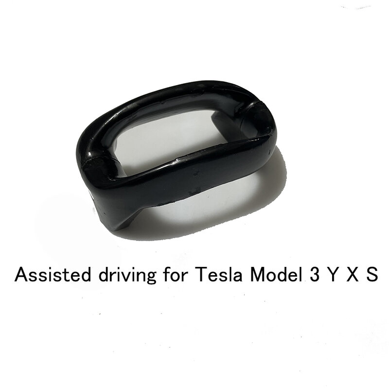 テスラのための適切なモデル3 y × sステアリングホイールブースターfsd自動支援駆動カウンターウェイトリングapアーティファクト