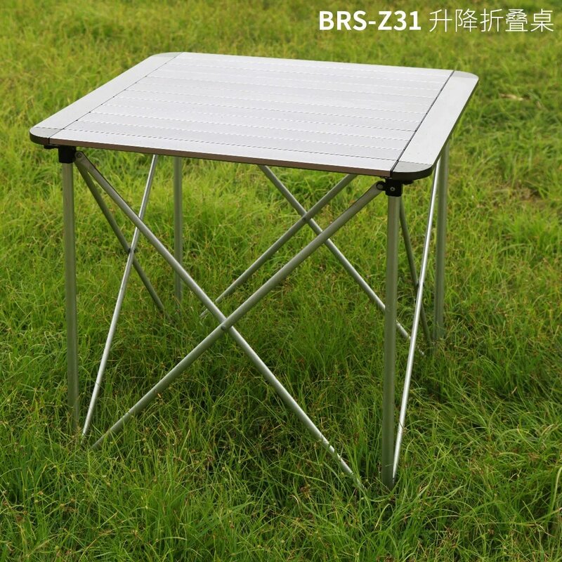 BRS Outdoor Folding Table Can Be Lifted Folding Aluminum Table Picnic Table Chair Self-Driving Equipment Dining Table BRS Z31