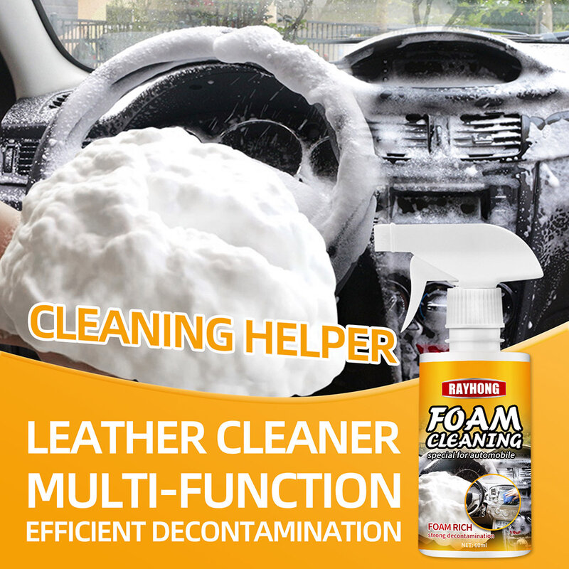 60ML Multi-Purpose Foam Cleaner สเปรย์ทำความสะอาดรถภายในบ้าน