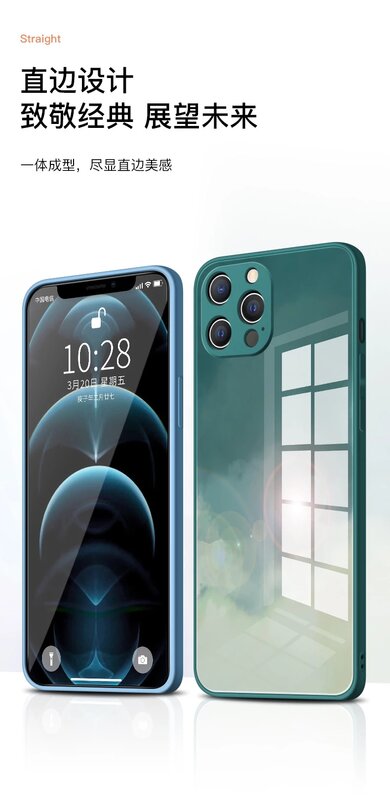 Funda de teléfono de vidrio templado líquido, cubierta de silicona líquida antigolpes para iPhone 12 Mini 11 Pro Max SE 2 X XR XS Max 8 7 Plus 12 Pro