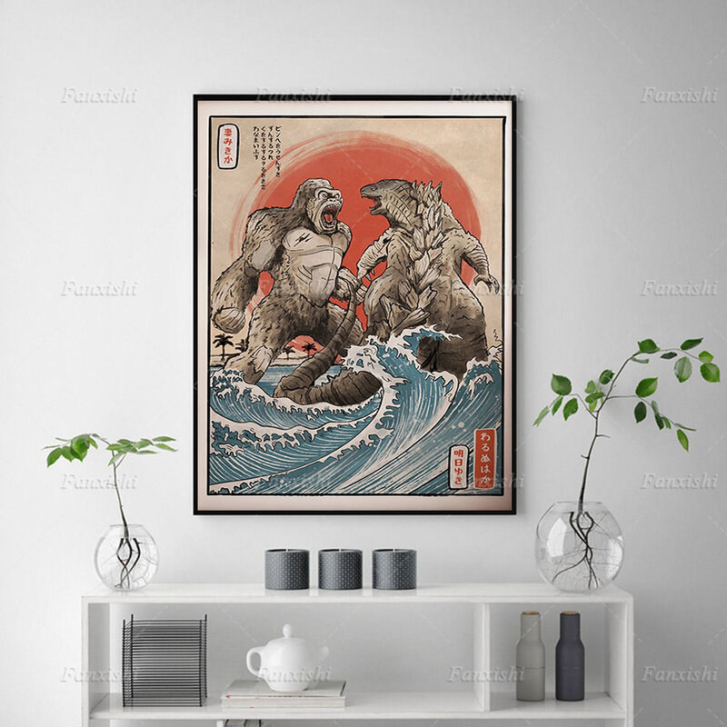 Godzilla vs kong no japão woodblock poster da parede do vintage impressões da arte pintura em tela fotos modulares decoração para casa amante do filme presentes