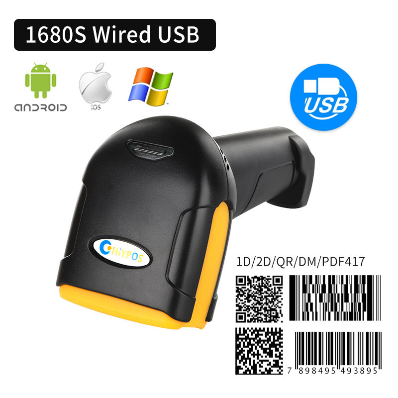 1D/2D سوبر ماركت Handhel الباركود بار كود الماسح الضوئي قارئ QR PDF417 بلوتوث 2.4G اللاسلكية والسلكية منصة USB