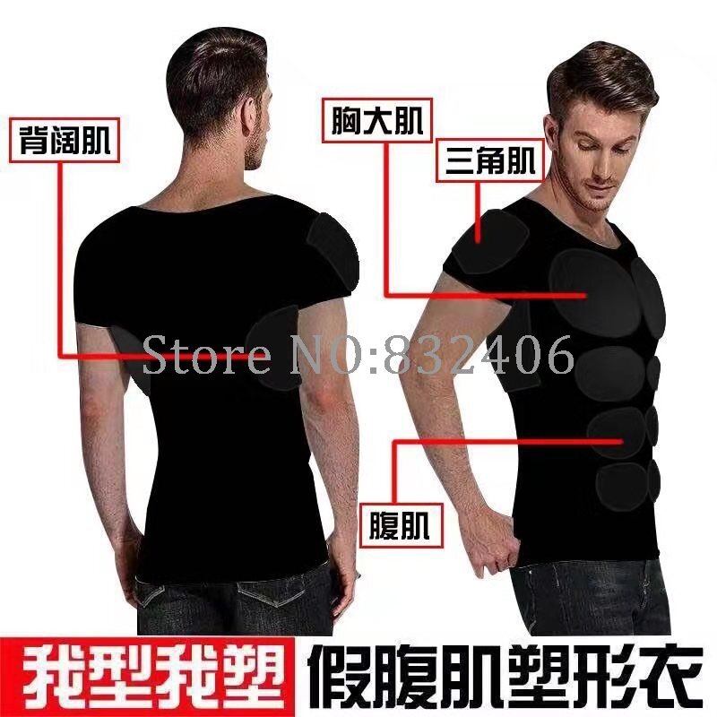 Homens falso músculo peito underwear acolchoado camisa realçadores postura masculina corpo shaper invisível aumento sutiã shapewear