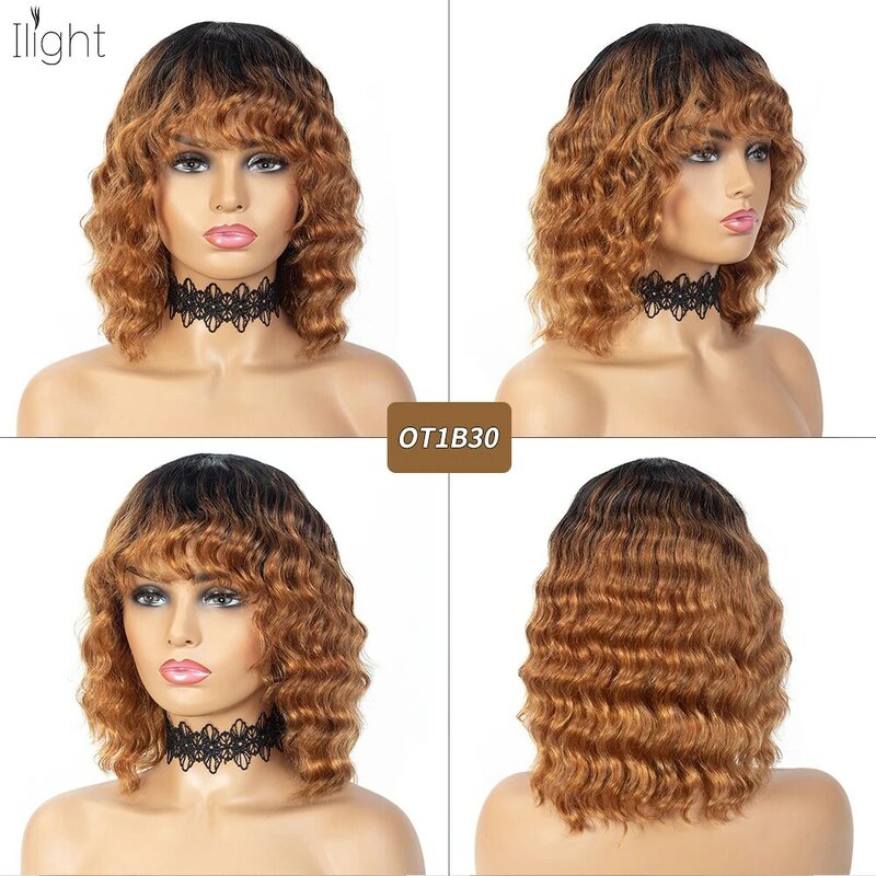 Short Bob Wigs with Bangs Body Wave Human Hair Wig with Bangs Brazilian Short Curly Wig for Women Full Density Machine Made Wigs