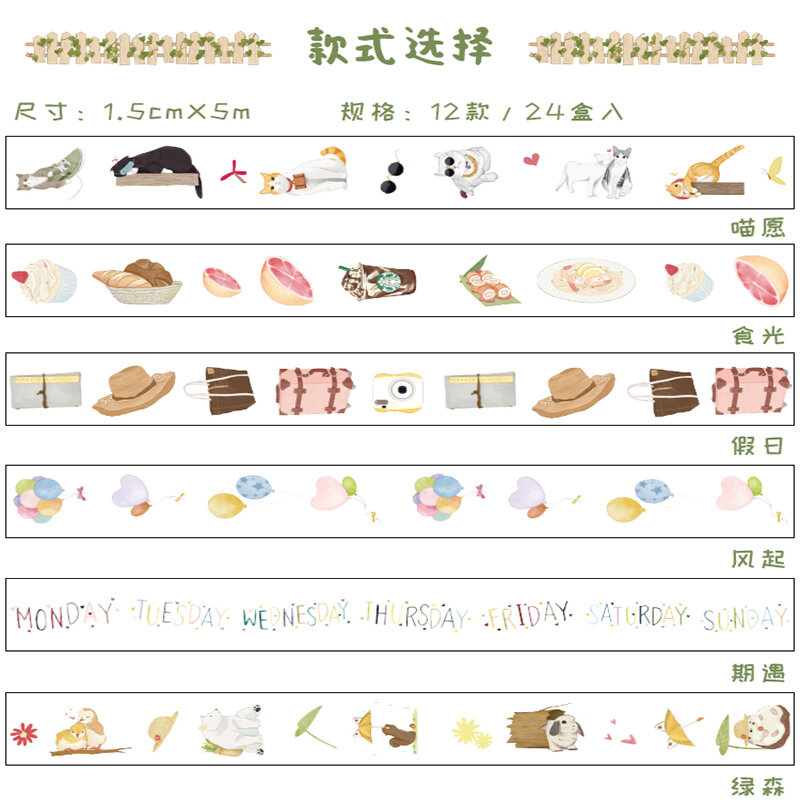Leuke Kawaii Zomer Tijd Japanse Masking Washi Tape Decoratieve Plakband Decora Diy Scrapbooking Sticker Label Briefpapier