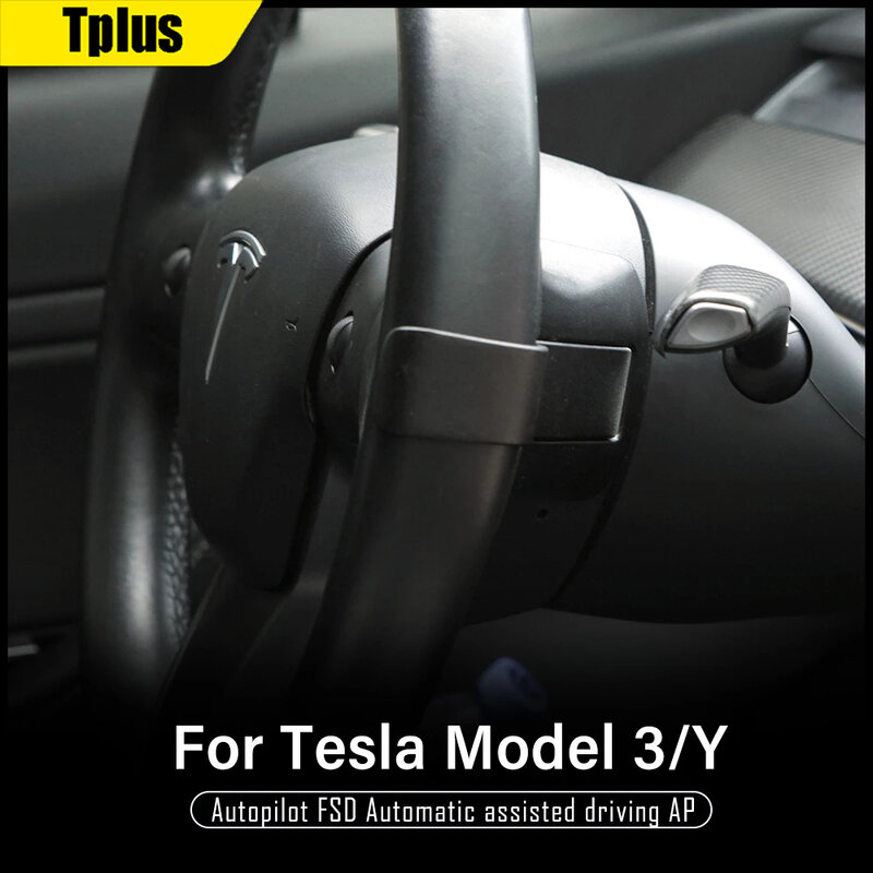 Tplus 자동차 스티어링 휠 테슬라 모델 3 용 카운터 웨이트 2021 부스터 자동 조종 장치 보조 유물 모델 Y 액세서리 모델 3