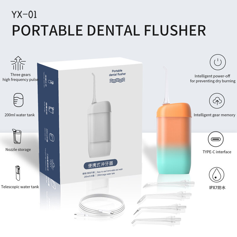 Smart Teeth Flusher Portable Dental Scaler Household Type-C Mini Calculus Stain Remover Water Floss Electric Tooth Cleaner 200ML