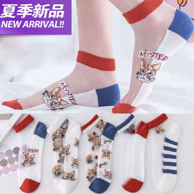 Woman Girls Low Invisible Ankle Transparent Hollow Out Socks Spring Summer Lace Flower Short Boat Sock Non-slip Short Socks