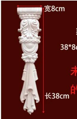 38x8cm 유럽 스타일 가구 오명 로마 기둥 조각 나무 장식, 2 피스