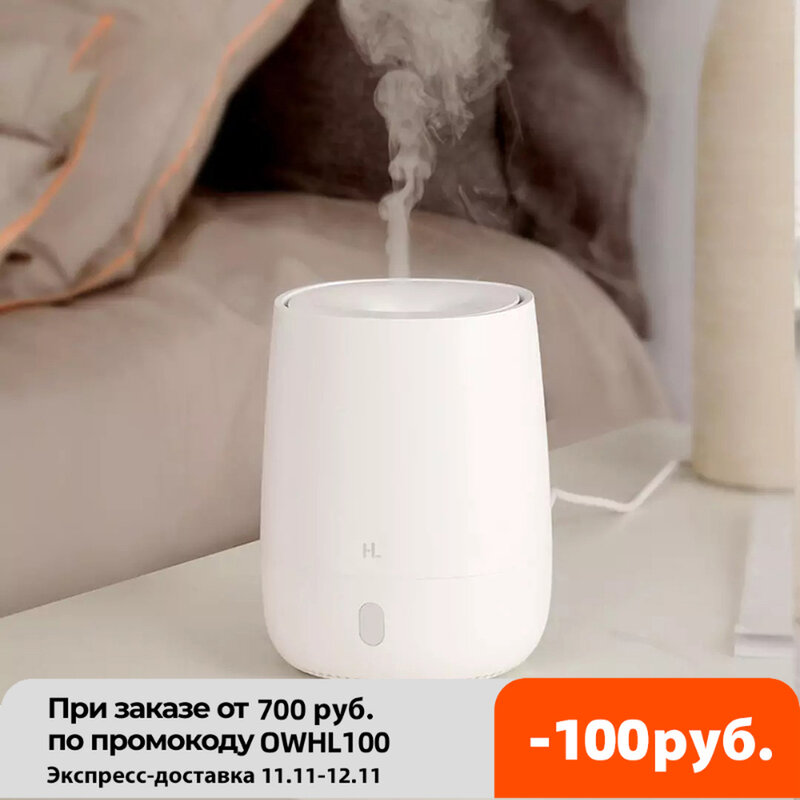 Xiaomi HL Aromatherapy Air Humidifier Diffusion Family Dehumidifier Aromatherapy Oil Diffuser Car Humidifier Essential Machine