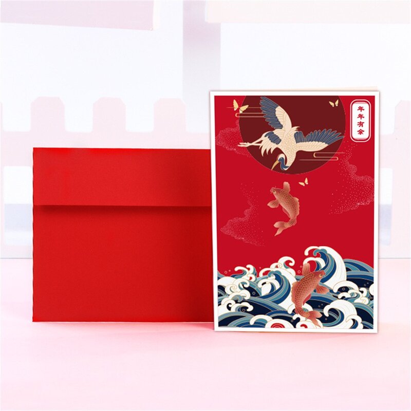새해 만화 인사말 카드 봉투 2022 호랑이 년 엽서 봄 축제 감사 카드 장식 선물