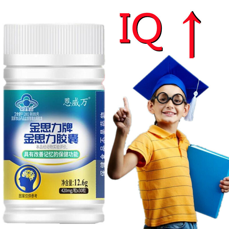 Advanced Nootropic Brain Booster Supplement Increases Concentration, Improves Memory, Enhances Nerve Energy and IQ. Ginkgo Pill