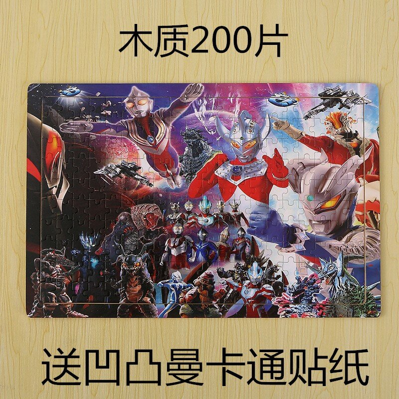 Carte de Collection Ultraman star Flash, carte or CP imprimée, ensemble complet de cartes de Collection édition gloire 3D, jouets